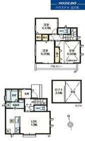 昭島市玉川町５丁目