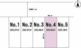 山形市鈴川町２丁目