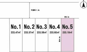 山形市鈴川町２丁目