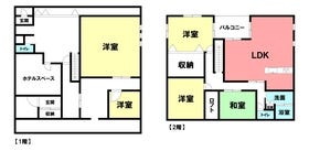 丹羽郡大口町さつきケ丘１丁目