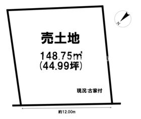 草津市南笠東２丁目