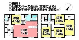 豊川市西桜木町２丁目