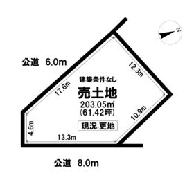 尾張旭市新居町山の田