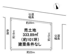 員弁郡東員町笹尾東１丁目