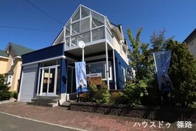 札幌市北区あいの里四条２丁目