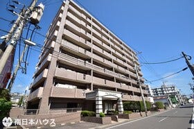 鹿児島市新栄町