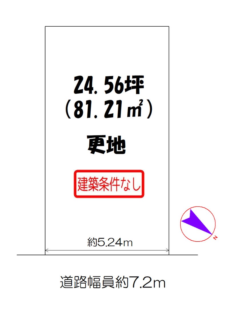 【区画図】
お好きなハウスメーカー・工務店で建築可能です♪