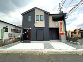 糟屋郡宇美町貴船２丁目