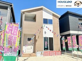 熊本市南区白藤１丁目