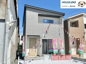 熊本市南区白藤１丁目