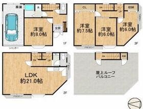 大阪市東住吉区湯里４丁目