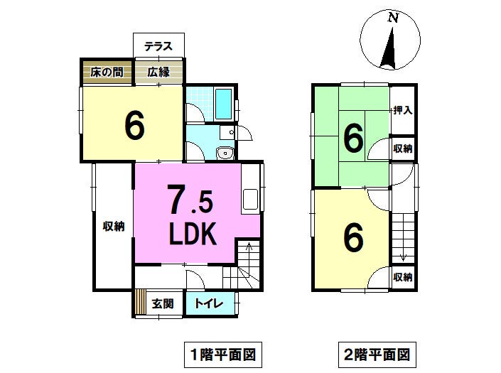 【間取り】
