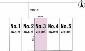 山形市鈴川町２丁目