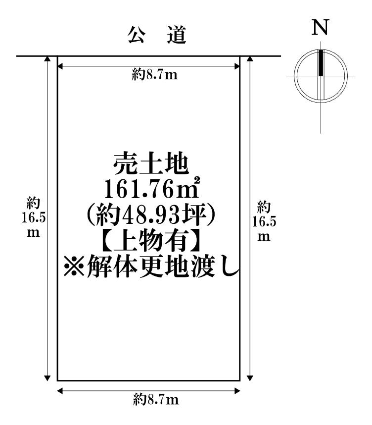 【区画図】
