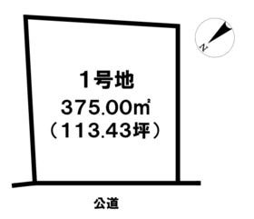 国頭郡今帰仁村字諸志