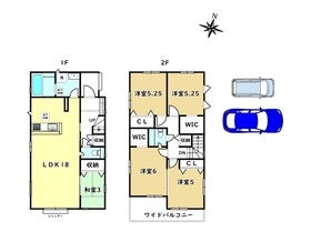 さいたま市北区吉野町１丁目