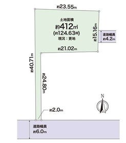 高槻市春日町