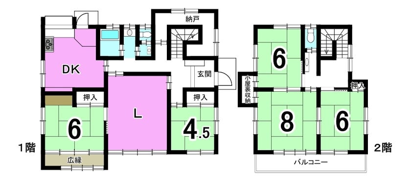 【間取り】
