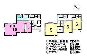 川越市砂新田１丁目