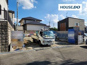 春日井市高森台４丁目