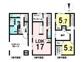 名古屋市中川区高畑１丁目