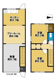 大阪市生野区田島１丁目