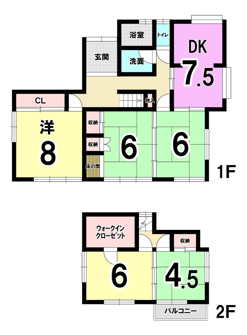 【間取り】
◆北九州市小倉南区志井鷹羽台　2024年11月リフォーム　【水回り・内装・外壁】　3LDK