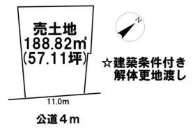 みよし市三好町弥栄