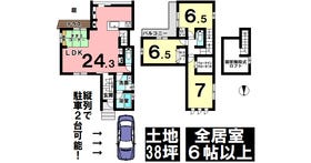 京都市右京区太秦御領田町