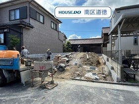 名古屋市南区源兵衛町３丁目