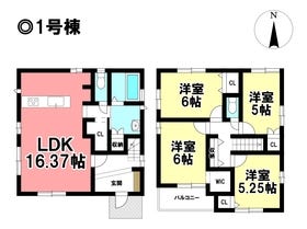 海部郡蟹江町桜３丁目