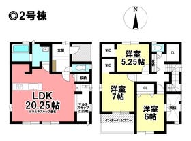 海部郡蟹江町桜３丁目