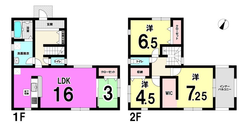 【間取り】
小倉北区高浜2丁目　４LDK新築戸建て♪WIC♪カウンターキッチン♪LDK16帖♪全居室収納有♪