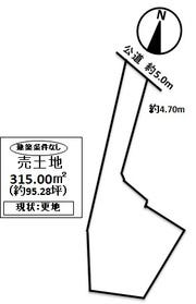 豊田市井上町１２丁目