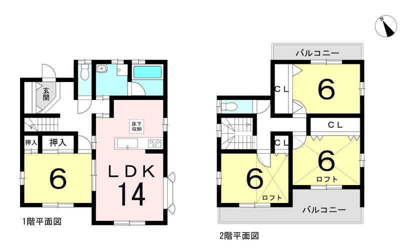 【間取り】
