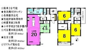 刈谷市高松町４丁目