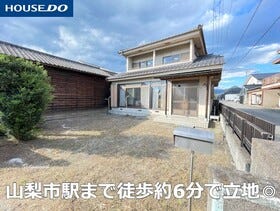 山梨市上神内川