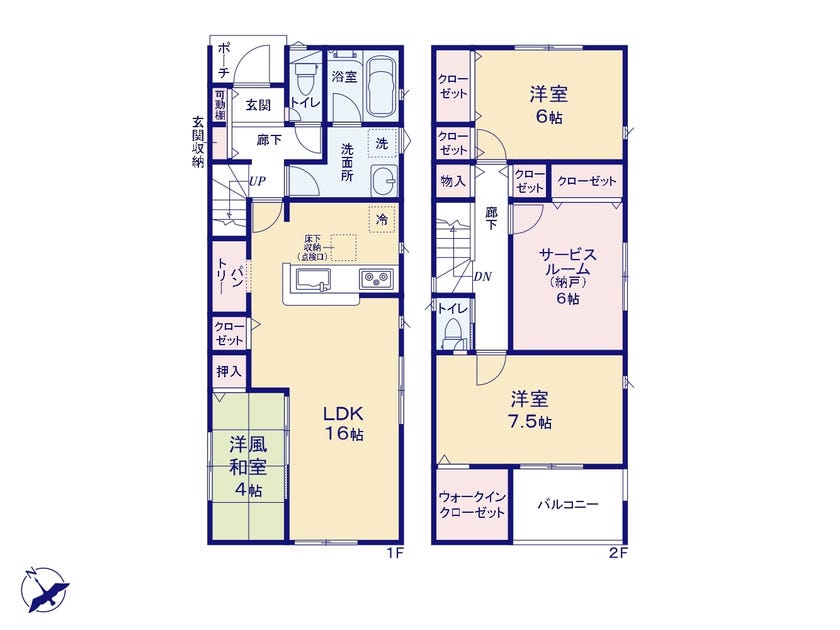 【間取り】
2LDK＋約6帖の納戸付き。玄関収納や、パントリー、ウォークインクローゼットがあり、収納スペースも充実しております。