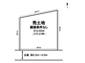 新潟市江南区木津５丁目