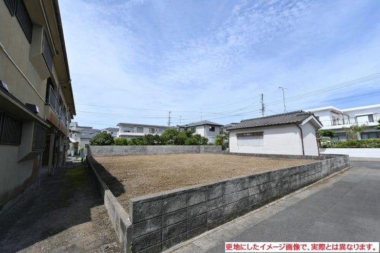 更地にしたイメージ画像です。実際とは異なります。