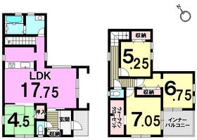 糟屋郡粕屋町大字大隈