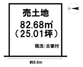 橿原市土橋町