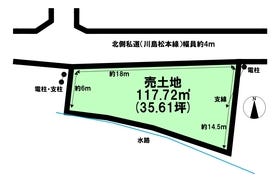 四日市市松本６丁目