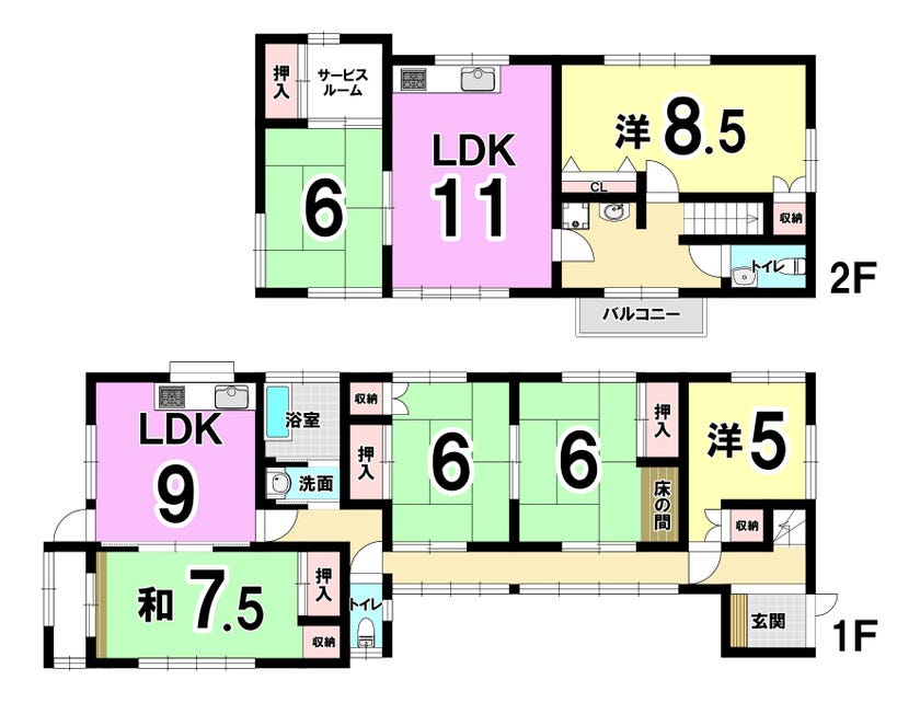 【間取り】
◆◆小倉北区高尾　中古戸建て◆◆　◆2世帯住宅　◆6LLDDKK+S（納戸）　◆駐車場カーポート