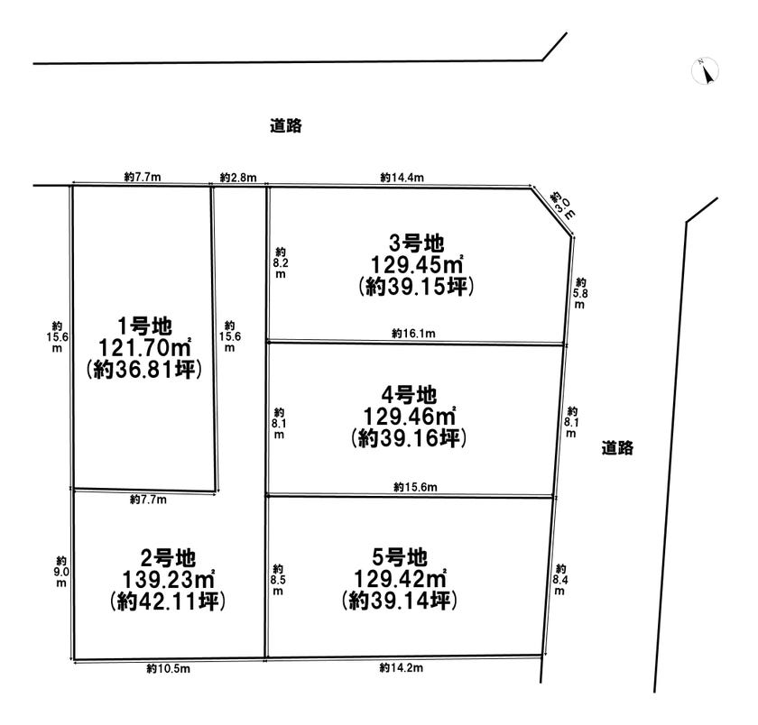 【区画図】
１号地