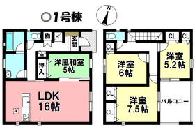 高浜市二池町３丁目