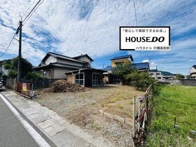 宮若市竹原