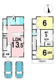 横須賀市ハイランド１丁目