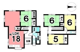 橿原市白橿町７丁目