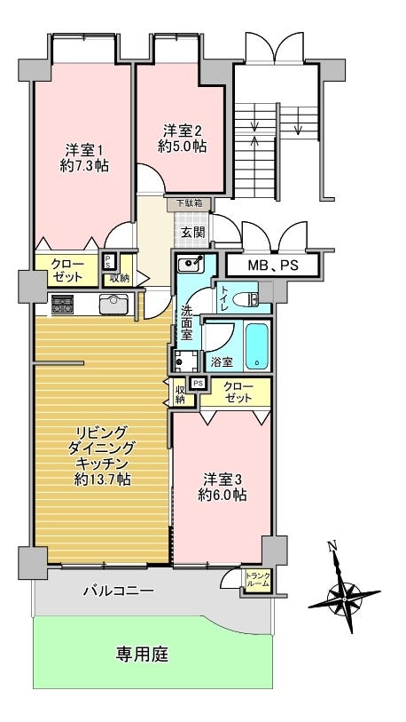 【間取り】
3LDK
専有面積69.11㎡
バルコニー面積7.26㎡
専用庭